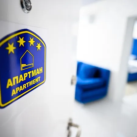 Grand Apartament Ni